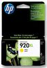 HEWLETT PACKARD CD974AE