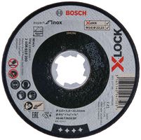 BOSCH - PROFESSIONAL / BLUE 2608619260